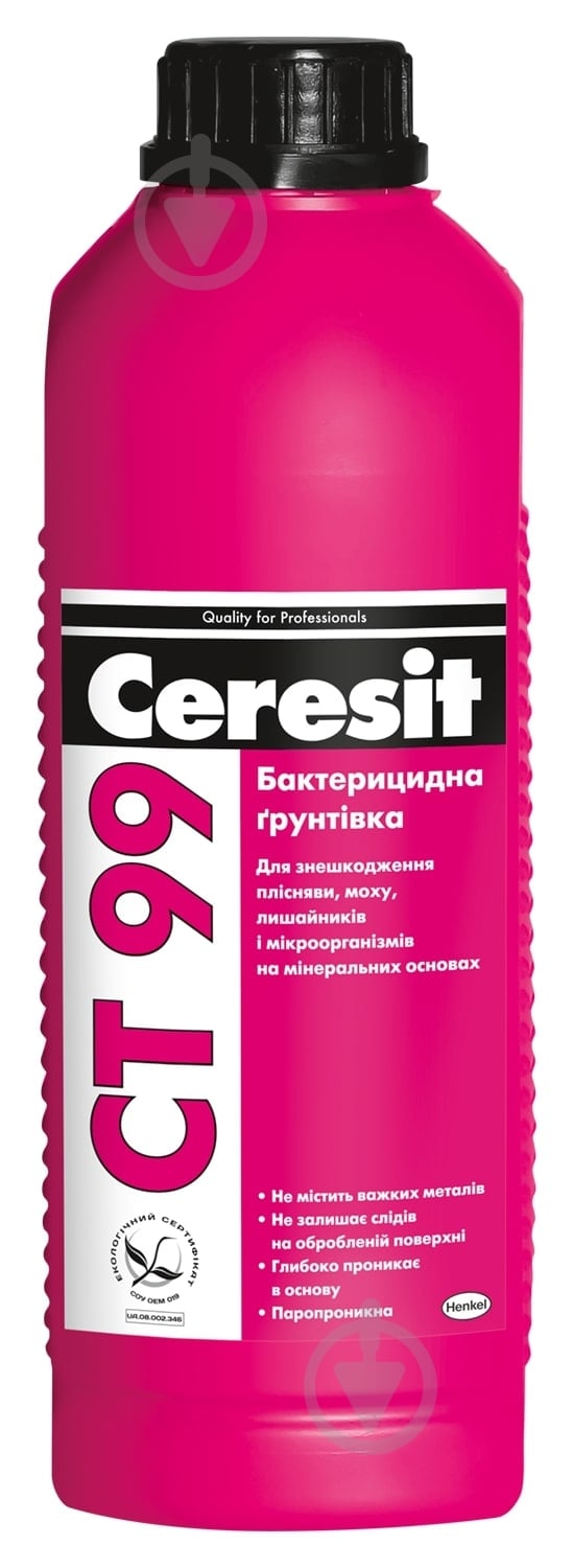 Ґрунтовка фунгіцидна Ceresit CT 99 антимікробна 1 л - фото 1