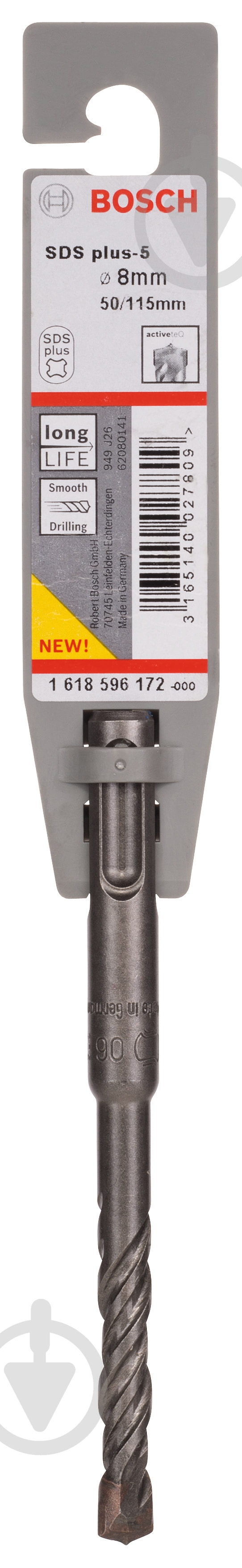 Бур Bosch 5 SDS-plus 8x50 мм 115 мм 1618596172 - фото 2 Бур Bosch 5 SDS-plus 8x50 мм 115 мм 1618596172 - фото 2