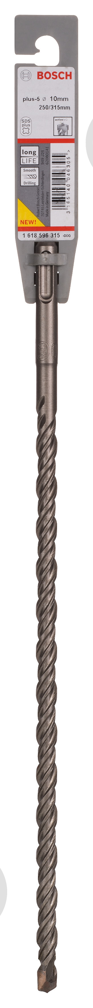 Бур Bosch 5 SDS-plus 10x250 мм 315 мм 1618596315 - фото 2