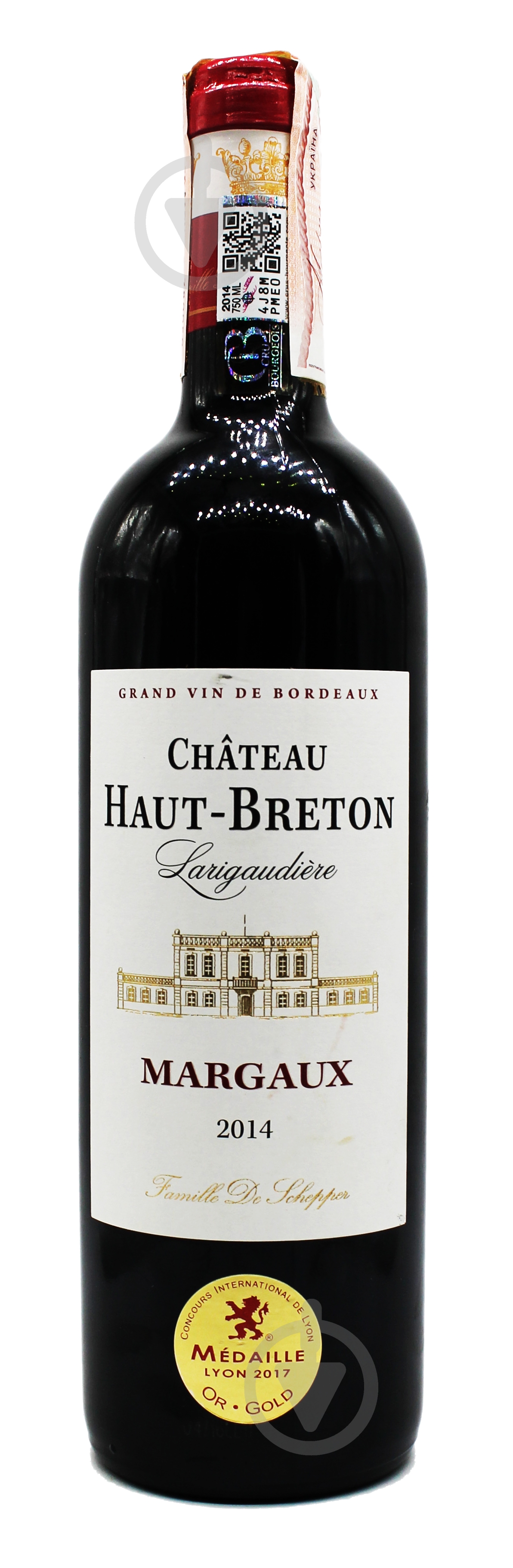 Вино Chateau Haut Breton Larigaudiere Margaux 2016 сухое красное 0,75 л - фото 1 Вино Chateau Haut Breton Larigaudiere Margaux 2016 сухое красное 0,75 л - фото 1