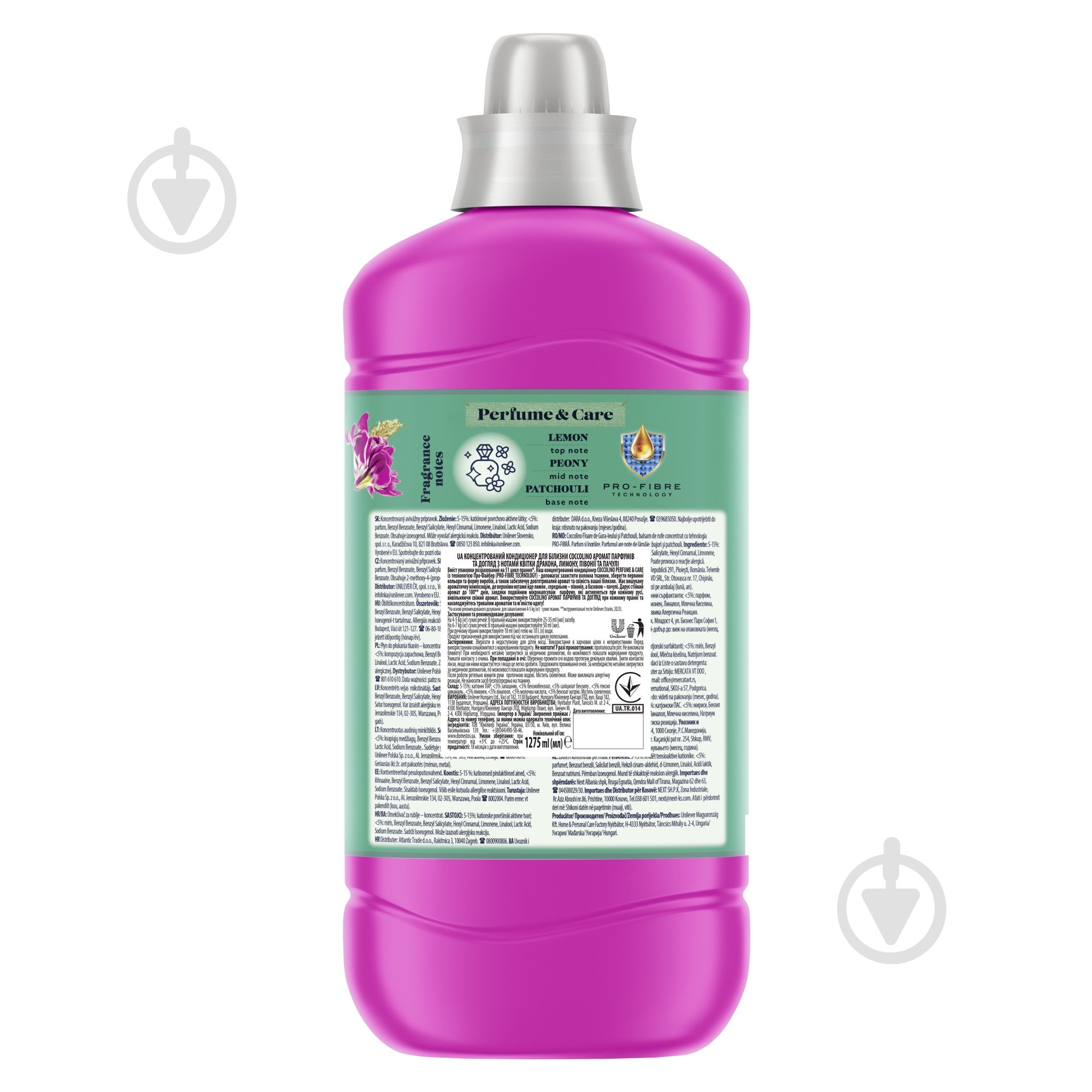 Кондиціонер для білизни Coccolino Creations Snapdragon & Patchouli 1,275 л - фото 3