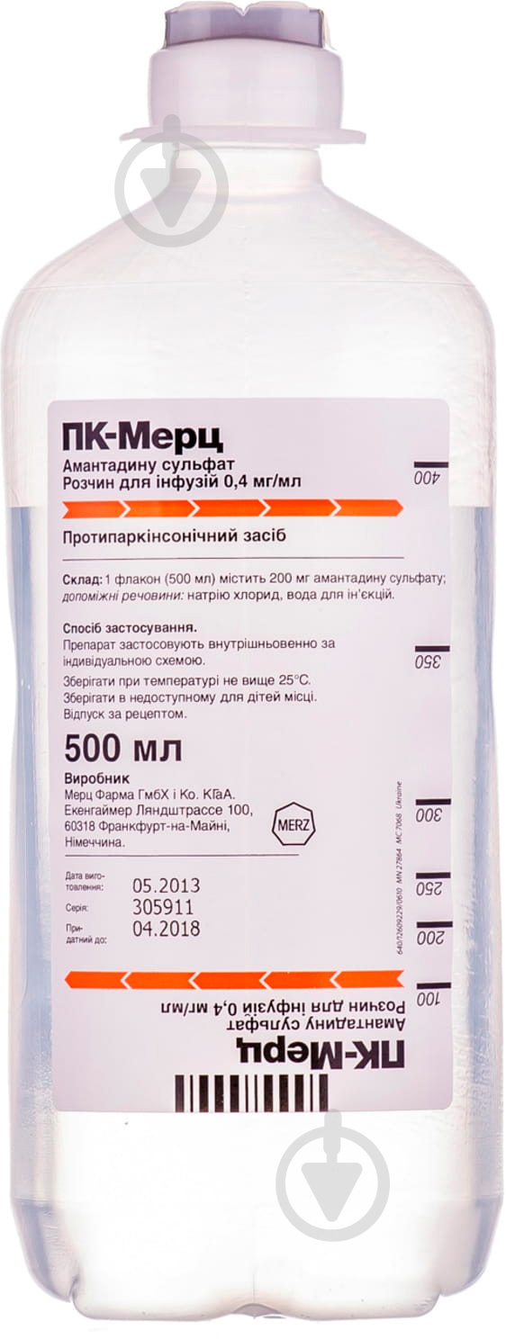 ПК-Мерц д/инф. 0.4 мг/мл по 500 мл №2 во флаконе раствор - фото 3