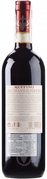 Вино Ruffino Il Leo Chianti Superiore 0,75 л - фото 2 Вино Ruffino Il Leo Chianti Superiore 0,75 л - фото 2