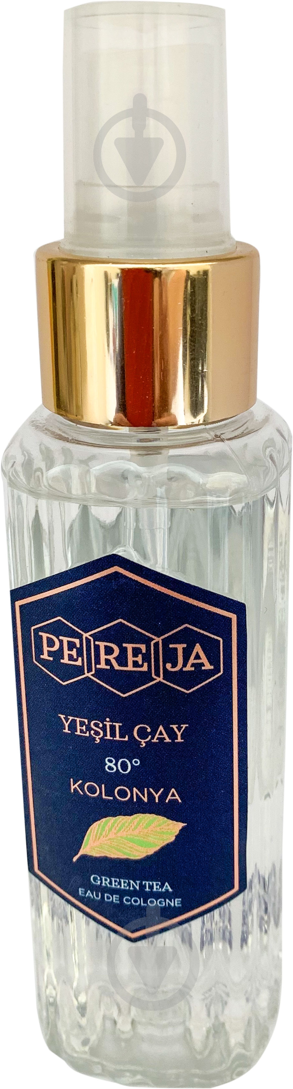 Антисептик Bloom Аромотизатор антисептический для рук, помещений и авто Зеленый чай 100 мл - фото 1 Антисептик Bloom Аромотизатор антисептический для рук, помещений и авто Зеленый чай 100 мл - фото 1