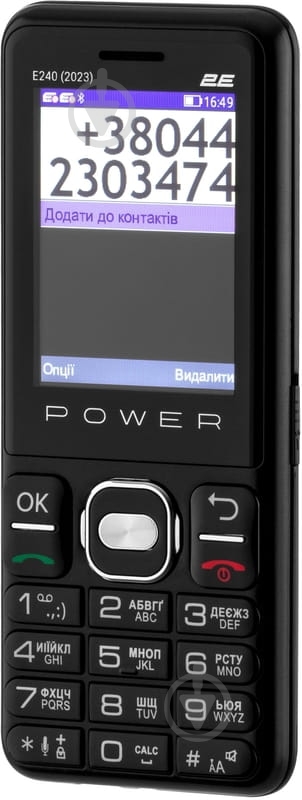 Мобільний телефон 2E E240 2023 Dual Sim black - фото 2 Мобільний телефон 2E E240 2023 Dual Sim black - фото 2