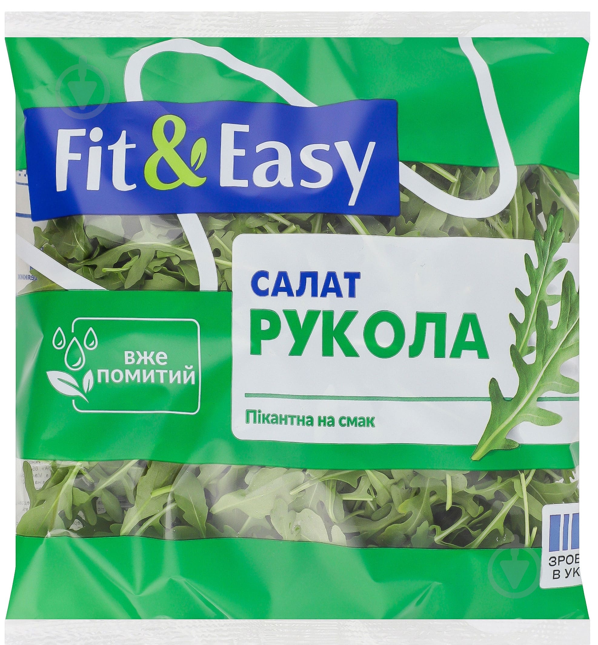 Салат Fit&Easy Рукола 100 г - фото 1 Салат Fit&Easy Рукола 100 г - фото 1