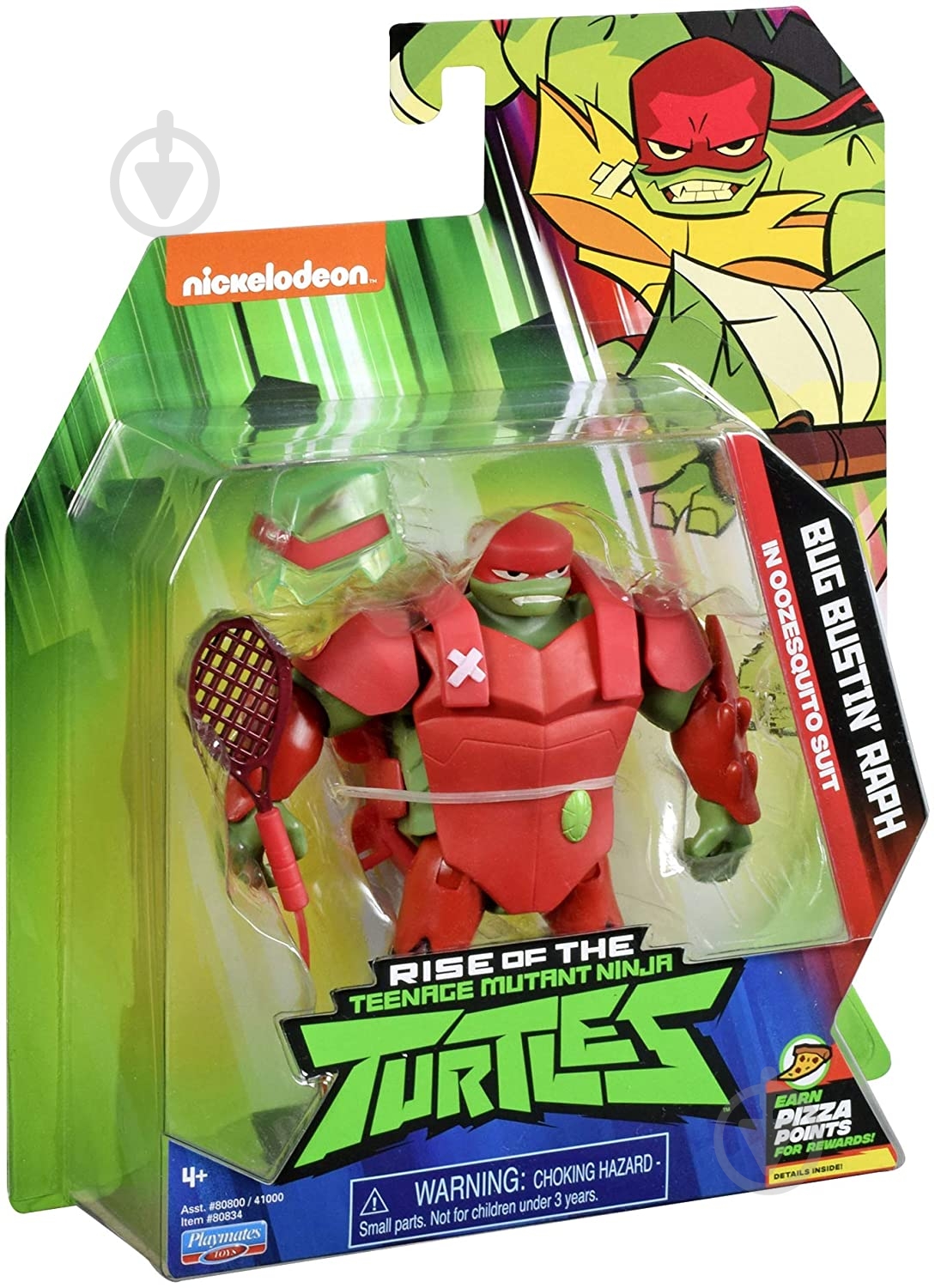 Фігурка TMNT Еволюція Черепашок-ніндзя W3 Рафаель 80834 - фото 3