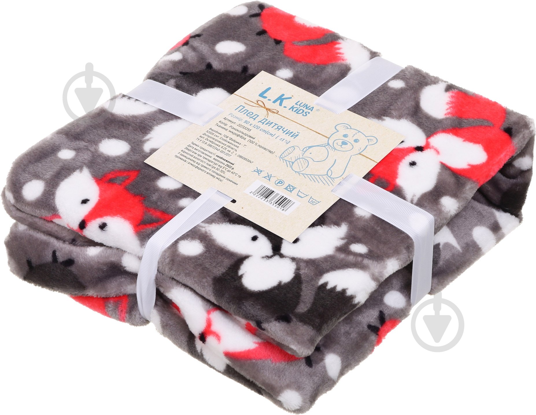 Плед Luna Kids Лисички велсофт 100x120 см різнокольоровий - фото 1