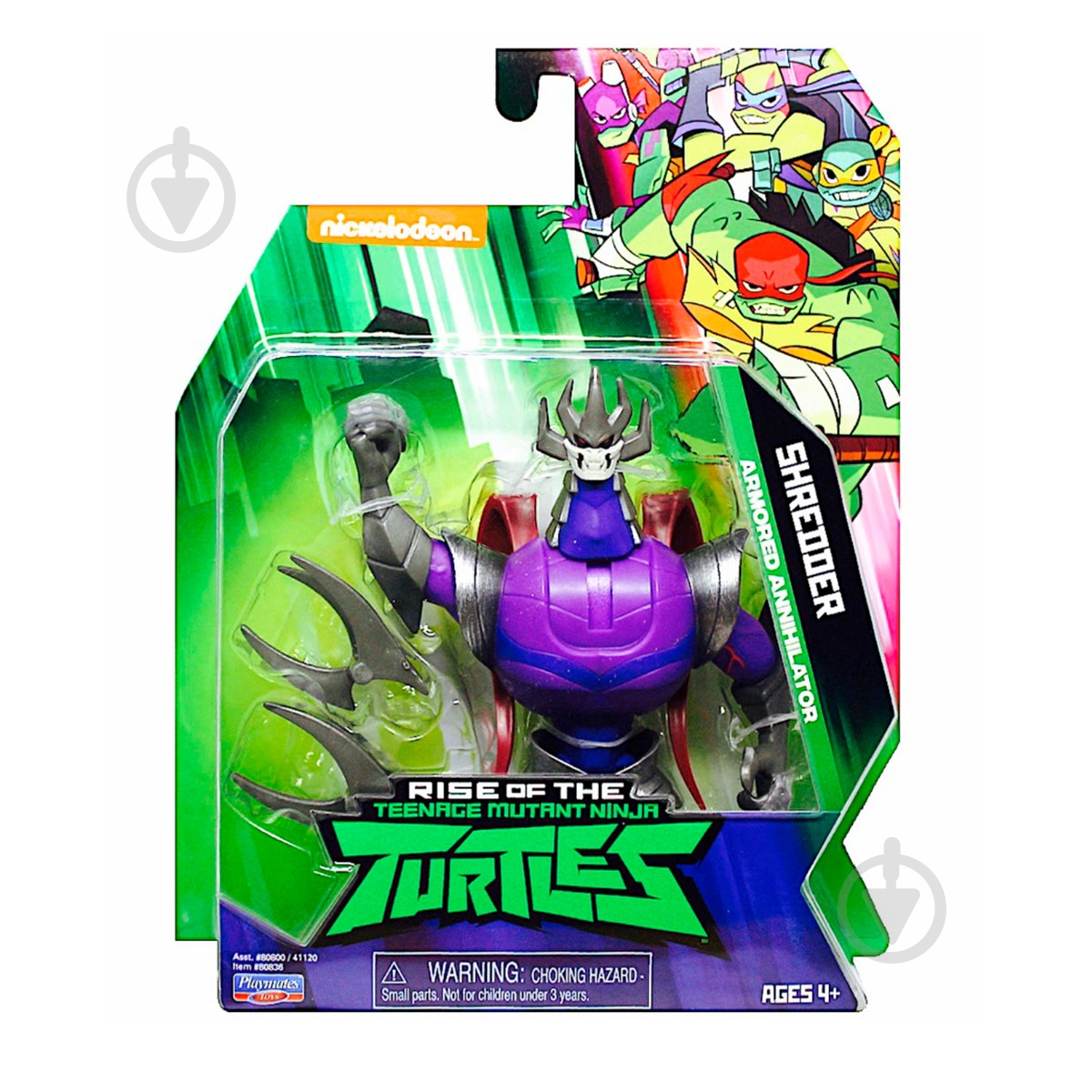 Фигурка TMNT Эволюция черепашек-ниндзя W4_Шреддер 80836 - фото 2 Фигурка TMNT Эволюция черепашек-ниндзя W4_Шреддер 80836 - фото 2