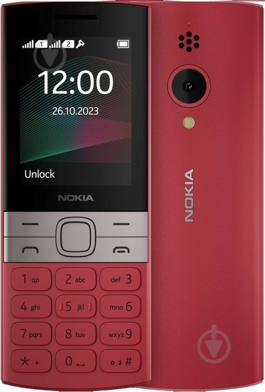 Мобільний телефон Nokia red Nokia 150 DS 2023 - фото 1