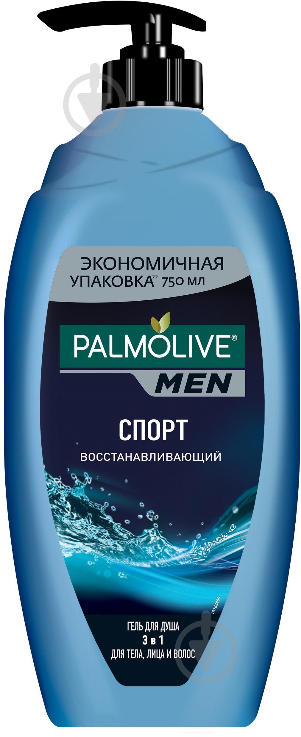 Гель для душа Palmolive Спорт 750 мл - фото 1