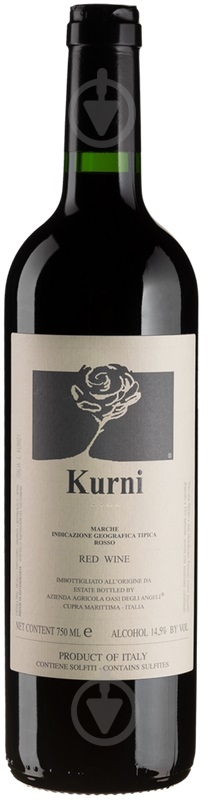 Вино Kurni натуральное сухое красное 0,75 л - фото 1 Вино Kurni натуральное сухое красное 0,75 л - фото 1