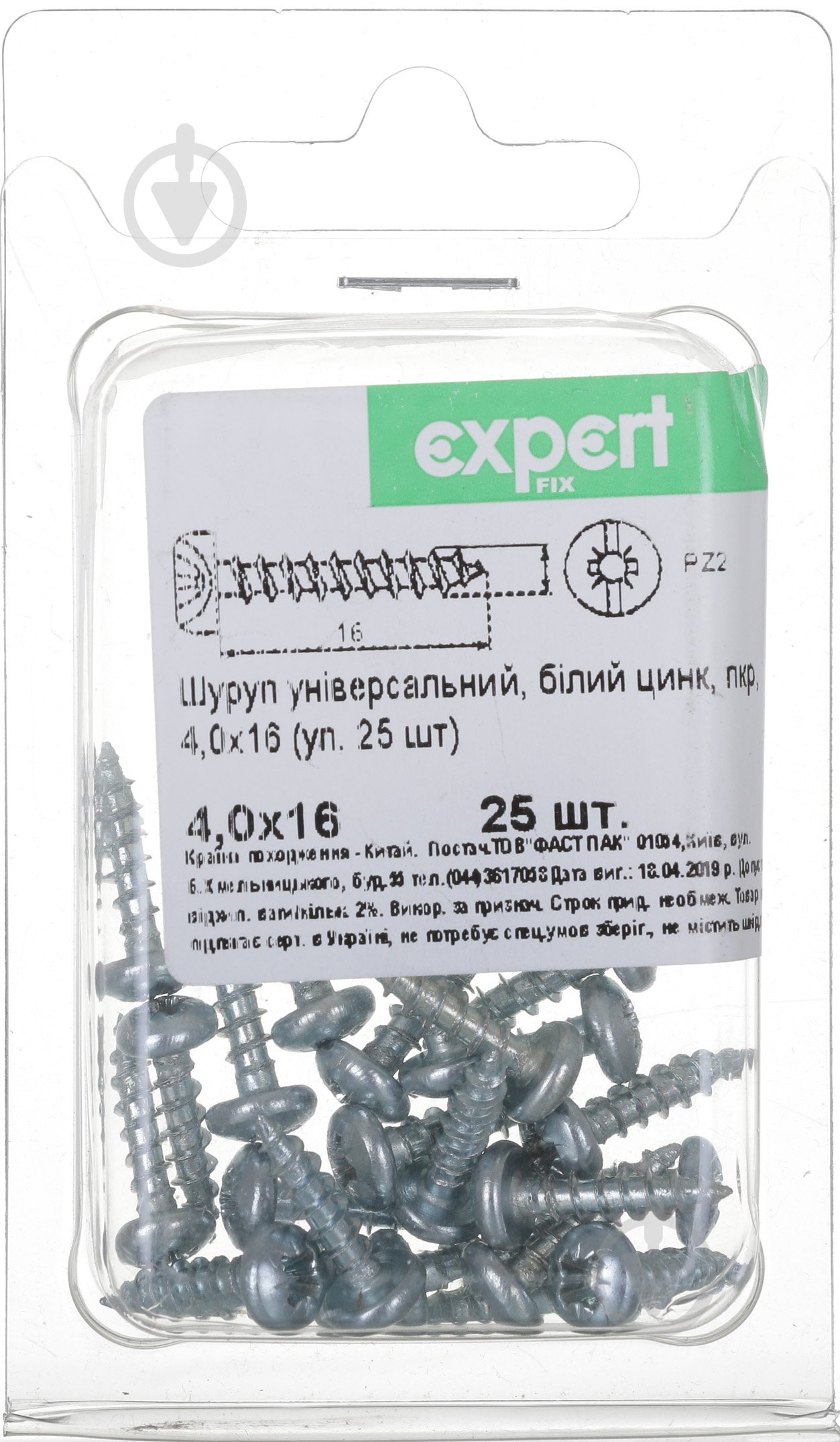 Шуруп универсальный полукруглая головка 4x16 мм 25 шт. белый цинк - фото 1 Шуруп универсальный полукруглая головка 4x16 мм 25 шт. белый цинк - фото 1