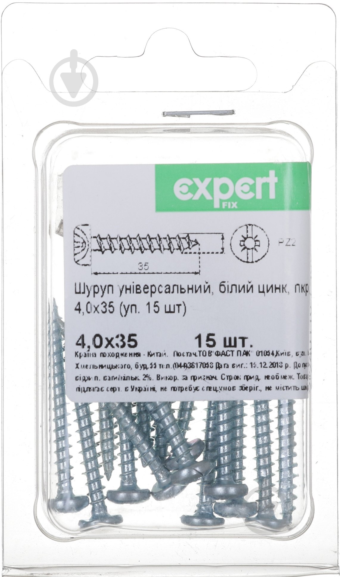 Шуруп универсальный полукруглая головка 4x35 мм 15 шт. белый цинк Expert Fix - фото 1