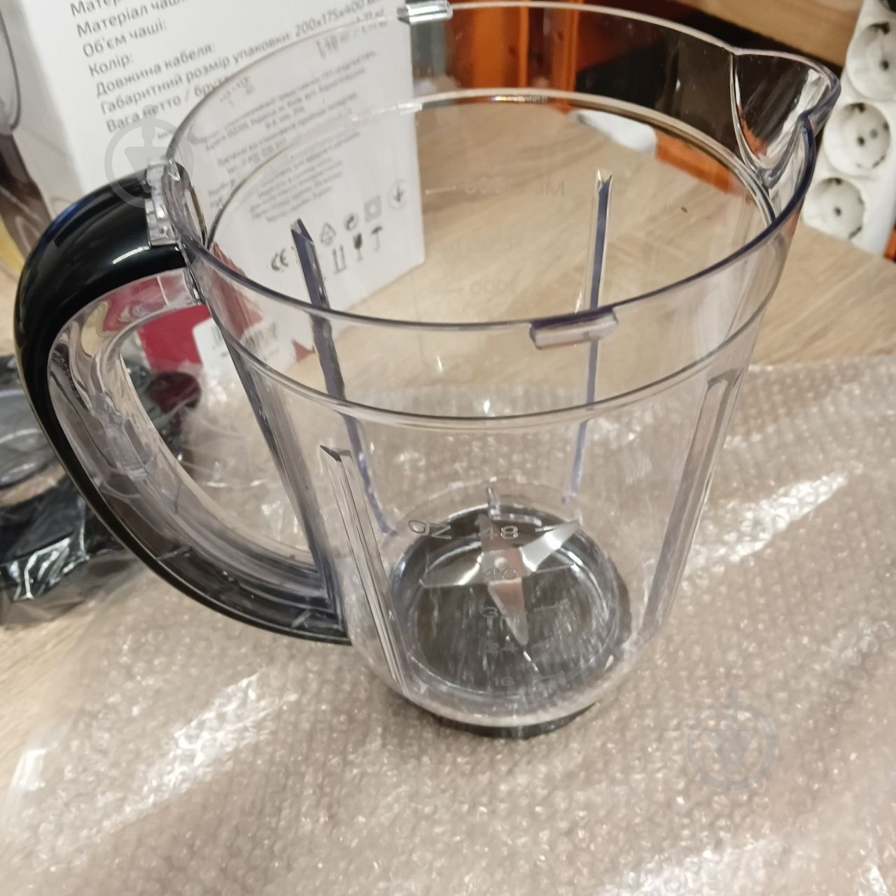 УЦЕНКА! Блендер стационарный Grunhelm EBS-732TG (УЦ №3961) - фото 9 УЦЕНКА! Блендер стационарный Grunhelm EBS-732TG (УЦ №3961) - фото 9