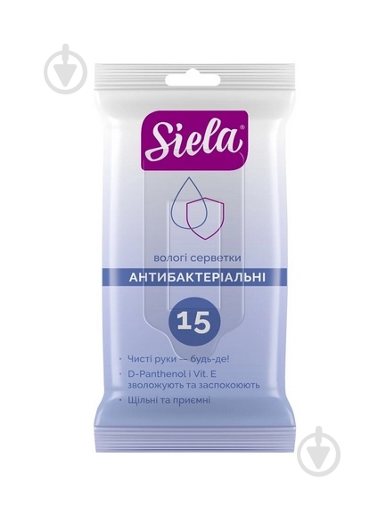 Антибактериальные влажные салфетки SIELA 15 шт. - фото 1
