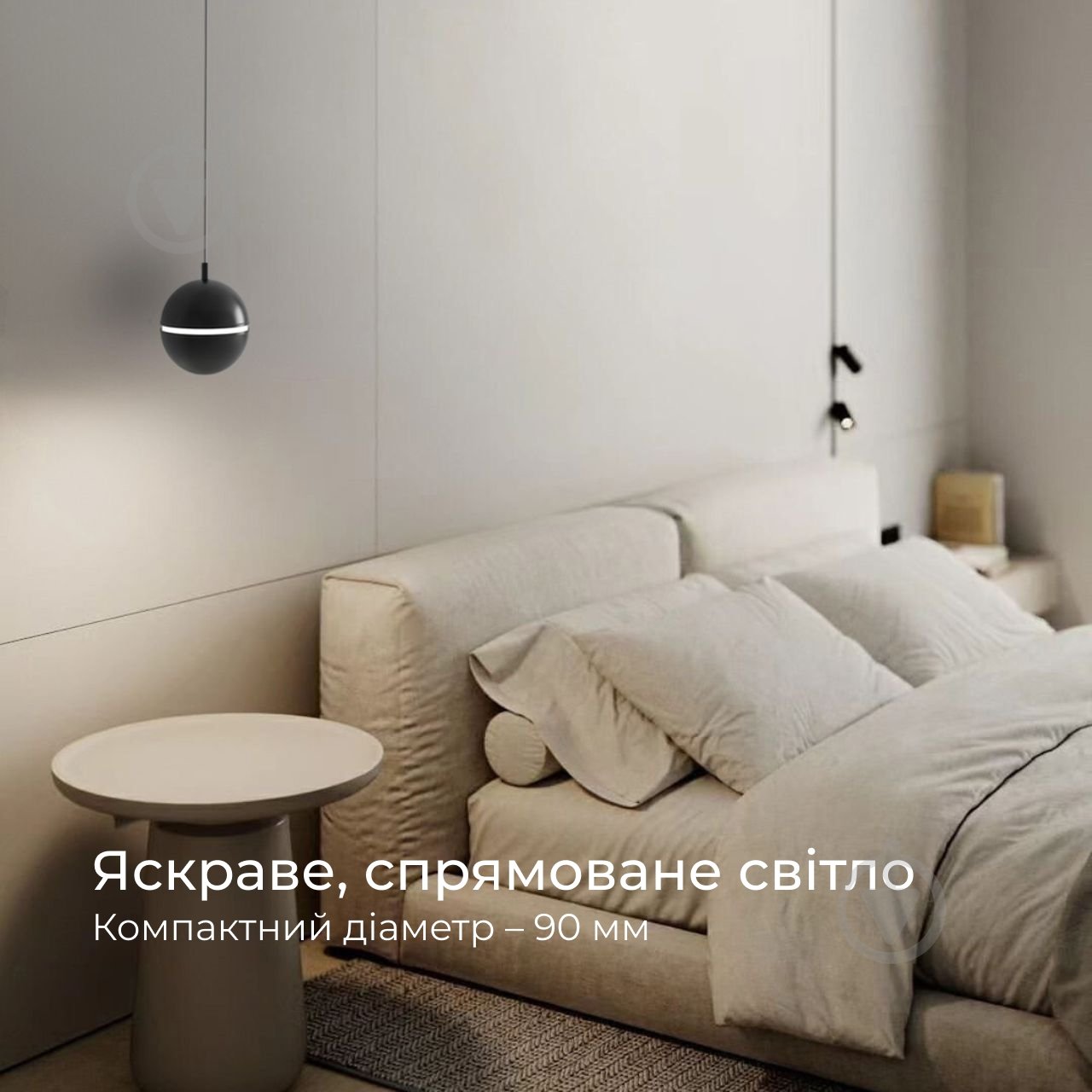 Светильник подвесной Emotion_20.13 4000К 4,2 Вт /MR11 черный NB 90/1-P-R9005-N - фото 4 Светильник подвесной Emotion_20.13 4000К 4,2 Вт /MR11 черный NB 90/1-P-R9005-N - фото 4