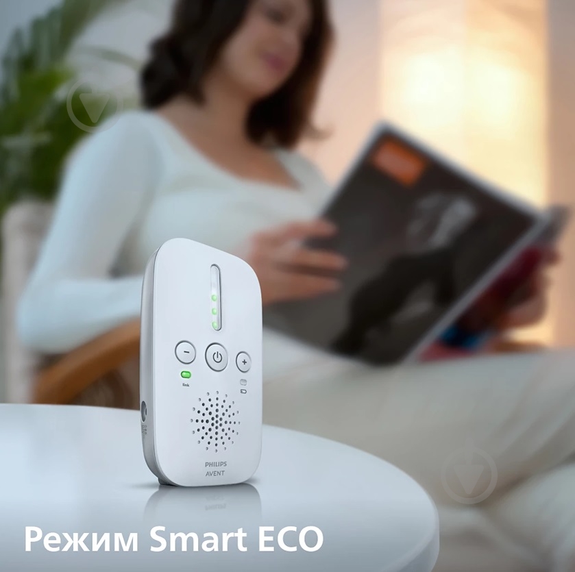 Радионяня Philips Avent SCD502/26 - фото 10 Радионяня Philips Avent SCD502/26 - фото 10