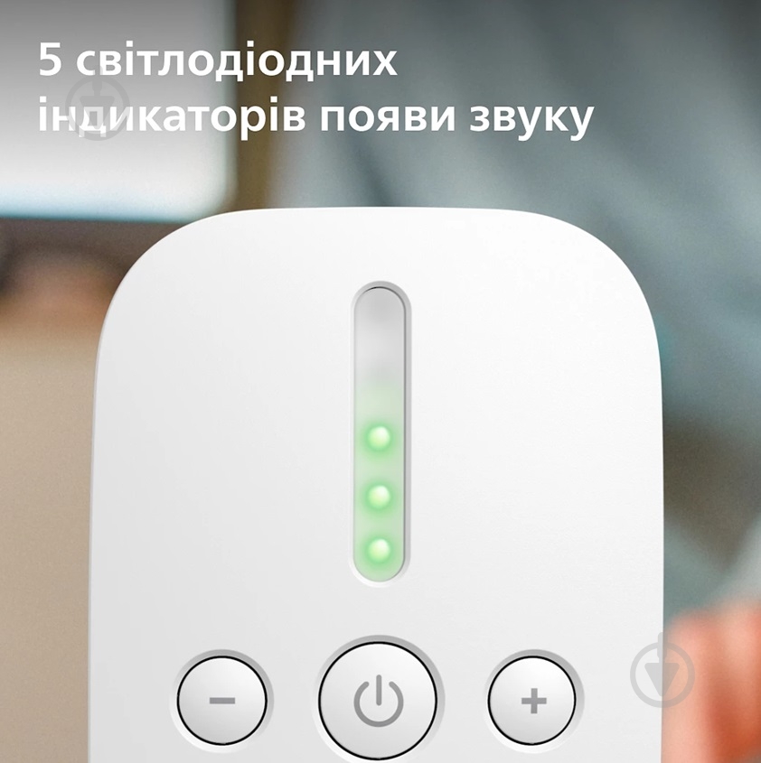 Радионяня Philips Avent SCD502/26 - фото 6 Радионяня Philips Avent SCD502/26 - фото 6