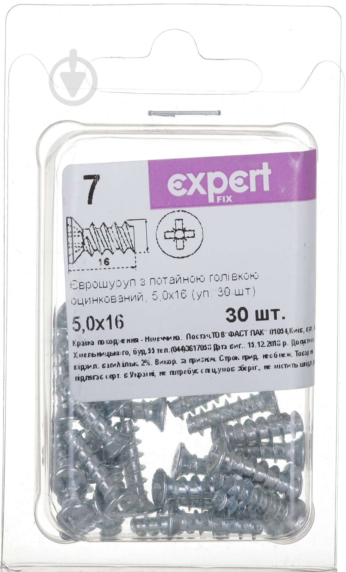 Еврошуруп 5,0х16 мм 30 шт. - фото 1 Еврошуруп 5,0х16 мм 30 шт. - фото 1