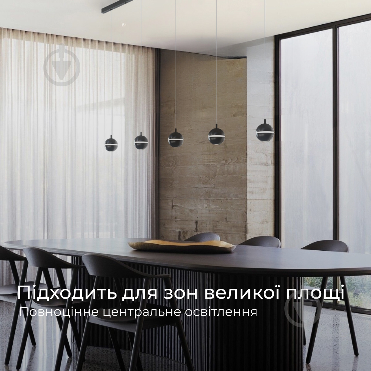 Светильник подвесной Emotion_20.13 4000К 21 Вт /MR11 черный NB 90/5-P-R9005-N - фото 2