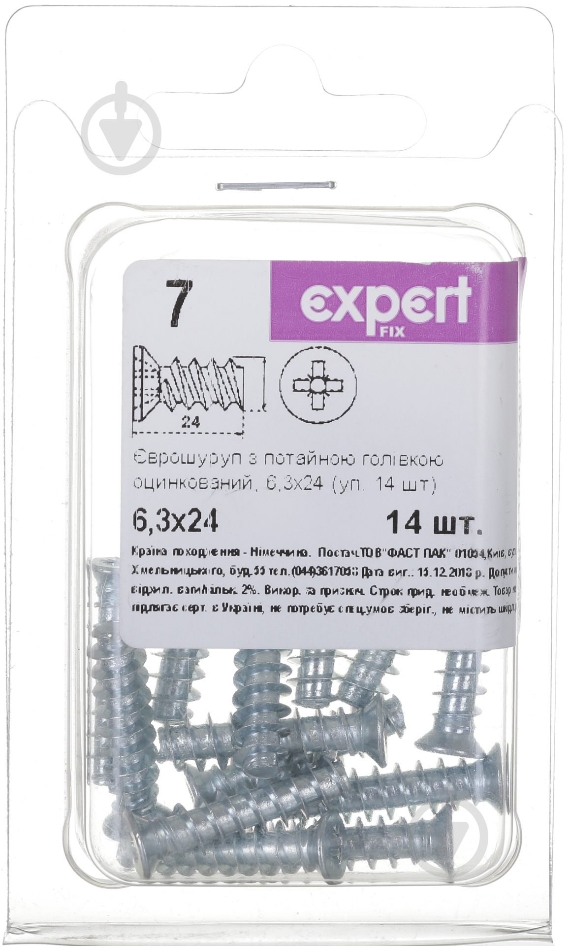 Еврошуруп 6,3х24 мм 14 шт. - фото 1