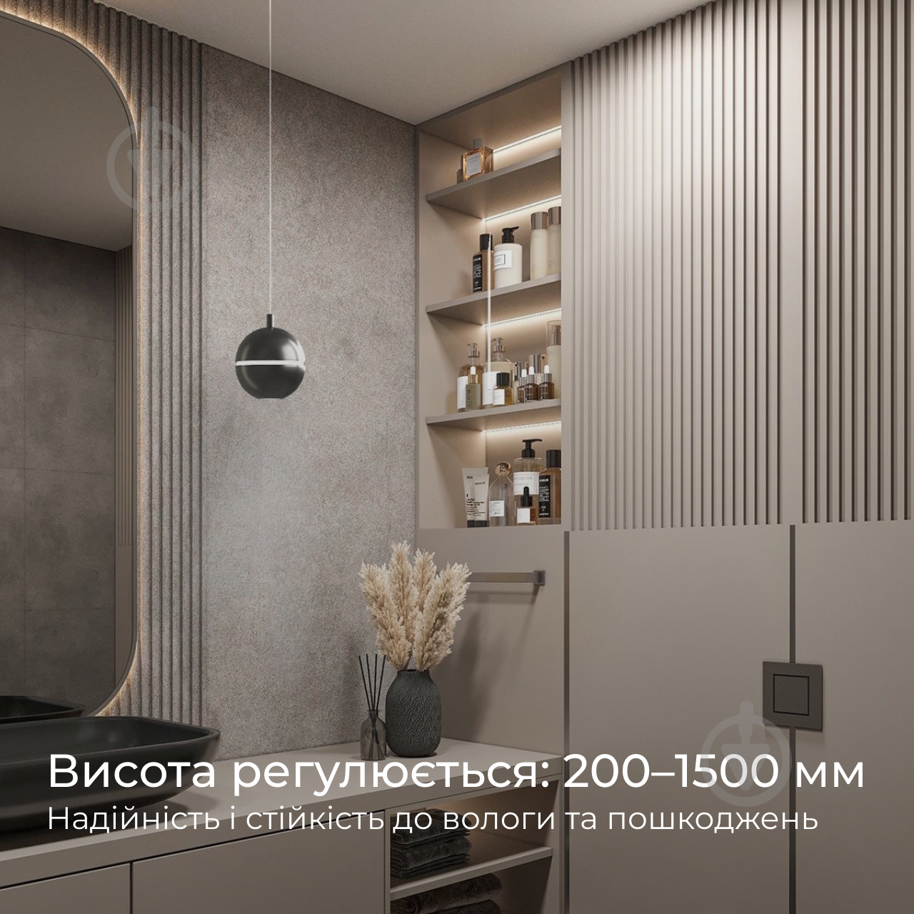 Светильник подвесной Emotion_20.13 4000К 4,2 Вт /MR11 черный NB 110/1-P-R9005-N - фото 2 Светильник подвесной Emotion_20.13 4000К 4,2 Вт /MR11 черный NB 110/1-P-R9005-N - фото 2