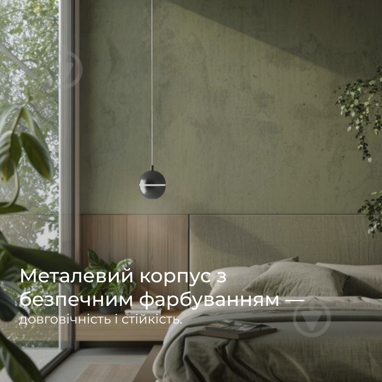 Светильник подвесной Emotion_20.13 4000К 4,2 Вт /MR11 черный NB 110/1-P-R9005-N - фото 3 Светильник подвесной Emotion_20.13 4000К 4,2 Вт /MR11 черный NB 110/1-P-R9005-N - фото 3