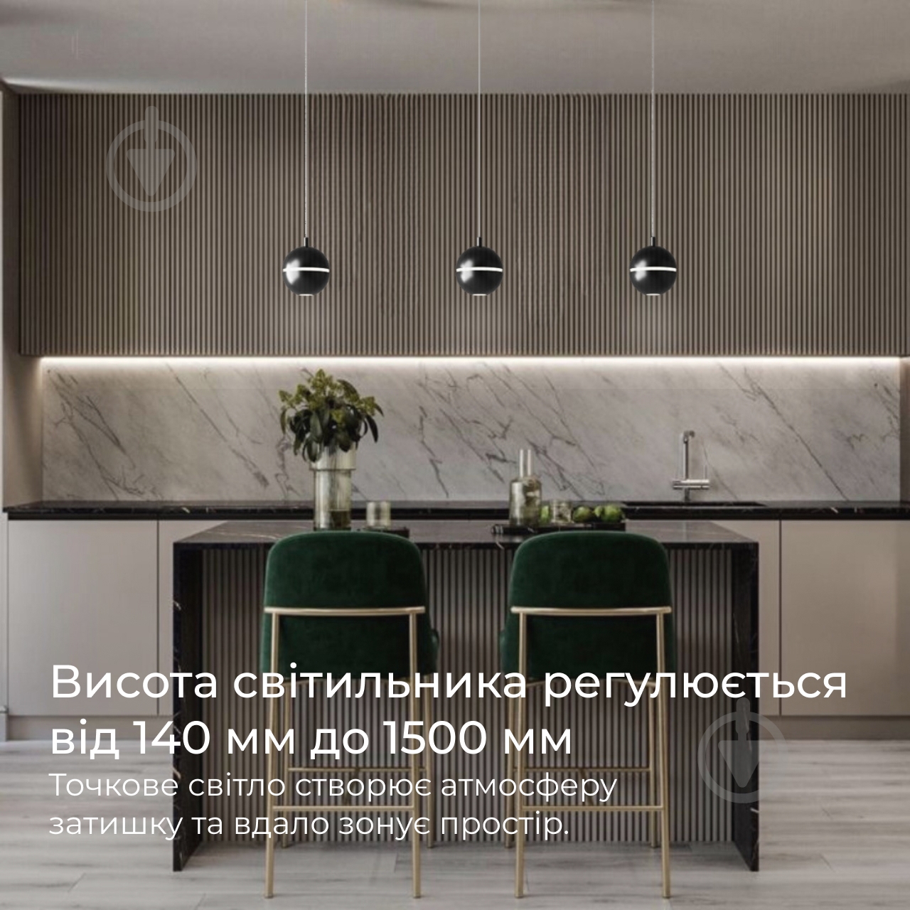 Светильник подвесной Emotion_20.13 4000К 12,6 Вт /MR11 черный NB 110/3-P-R9005-N - фото 2 Светильник подвесной Emotion_20.13 4000К 12,6 Вт /MR11 черный NB 110/3-P-R9005-N - фото 2