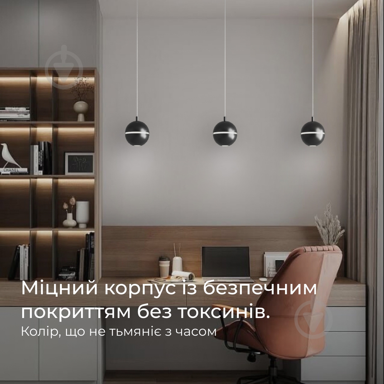 Светильник подвесной Emotion_20.13 4000К 12,6 Вт /MR11 черный NB 110/3-P-R9005-N - фото 3 Светильник подвесной Emotion_20.13 4000К 12,6 Вт /MR11 черный NB 110/3-P-R9005-N - фото 3