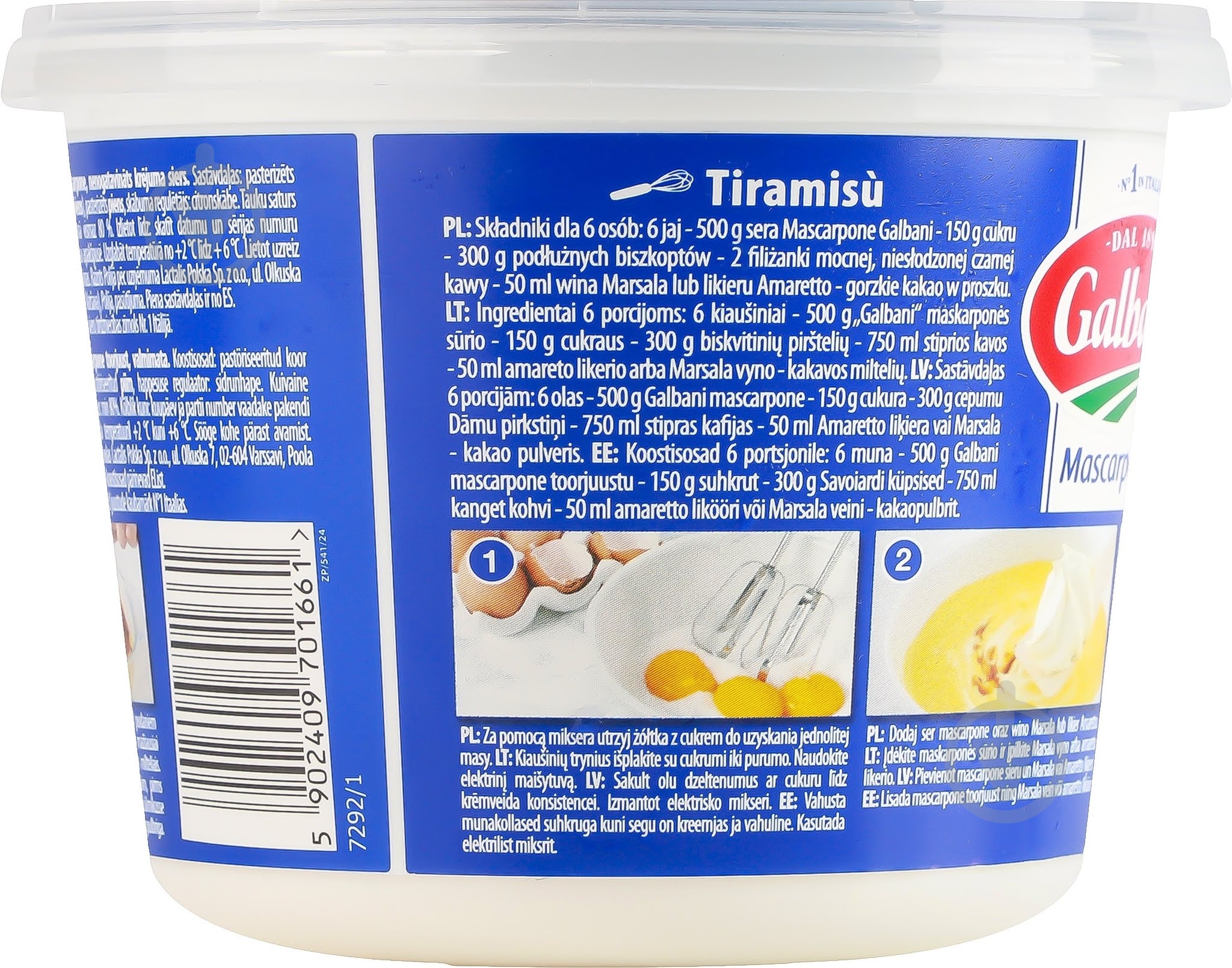 Сыр Galbani Mascarpone 80% 500 г - фото 3