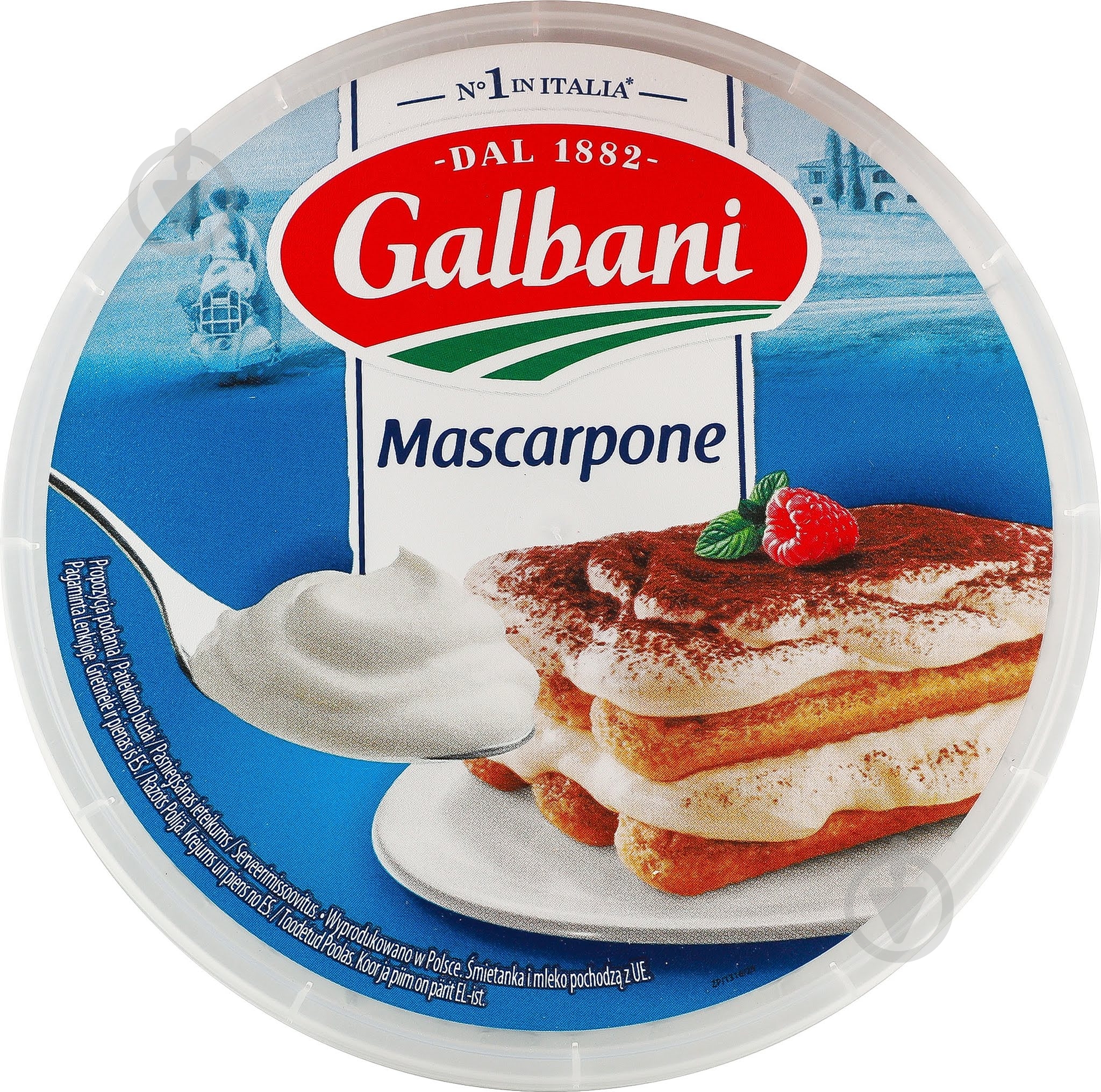 Сыр Galbani Mascarpone 80% 500 г - фото 5