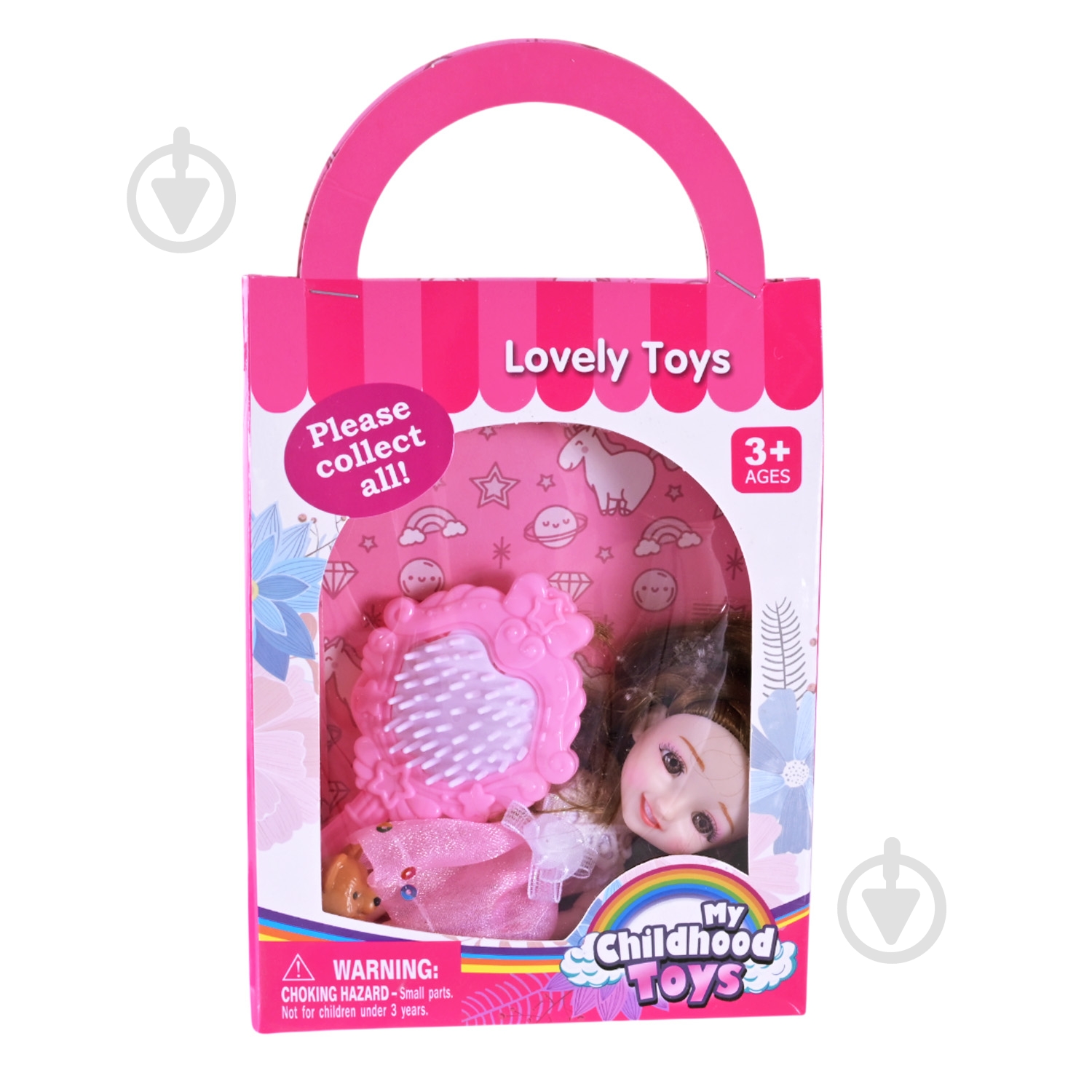 Кукла Shantou HF1058/HF1059 - фото 15