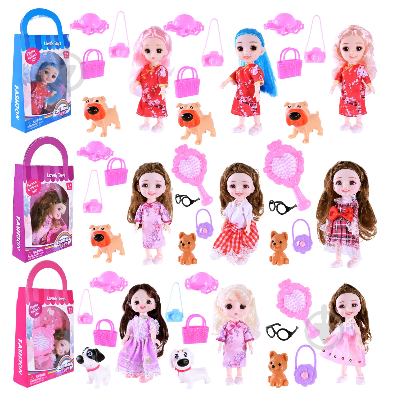 Кукла Shantou HF1058/HF1059 - фото 1