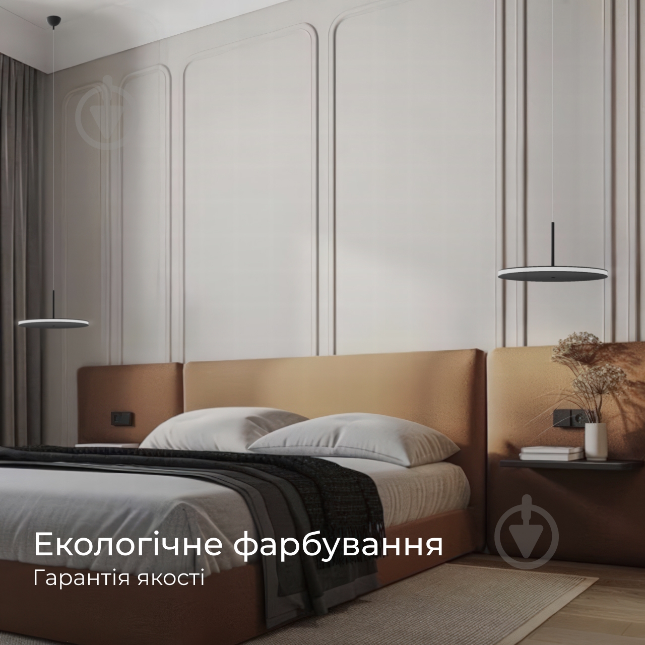 Светильник подвесной Emotion_20.13 4000К 17,5 Вт черный DLH-41-P-R9005-N - фото 2