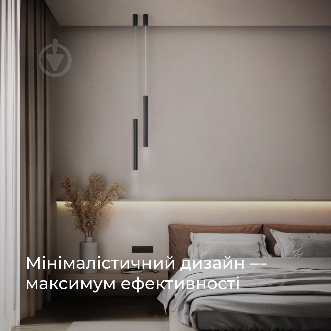 Светильник подвесной Emotion_20.13 4000К 4,2 Вт /MR11 черный SR40-P-R9005-N - фото 2 Светильник подвесной Emotion_20.13 4000К 4,2 Вт /MR11 черный SR40-P-R9005-N - фото 2