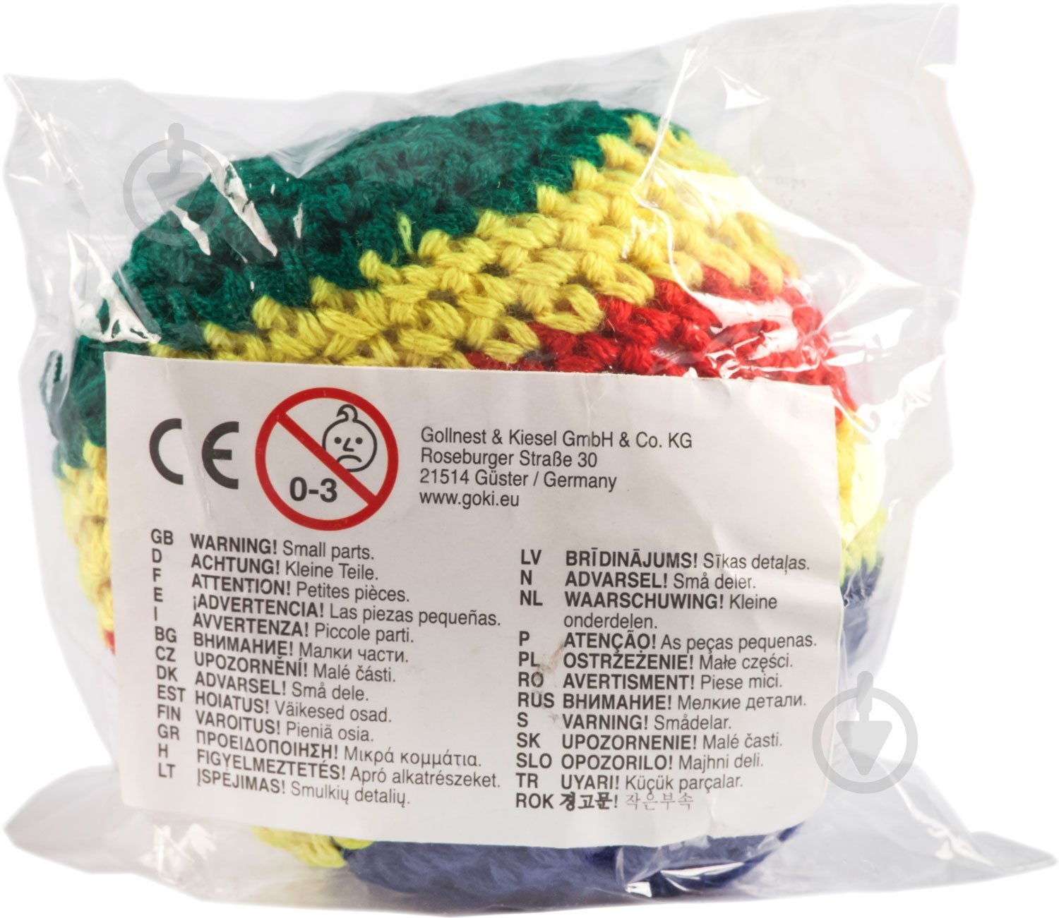 Гра GoKi Кік-Бол 15162G-1 - фото 6 Гра GoKi Кік-Бол 15162G-1 - фото 6