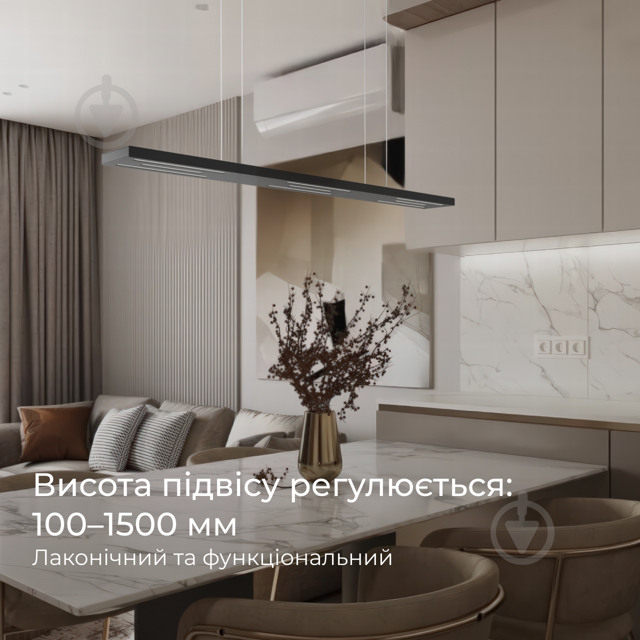 Світильник підвісний Emotion_20.13 4000К 25 Вт чорний GS 1000-P-R9005-N - фото 3 Світильник підвісний Emotion_20.13 4000К 25 Вт чорний GS 1000-P-R9005-N - фото 3