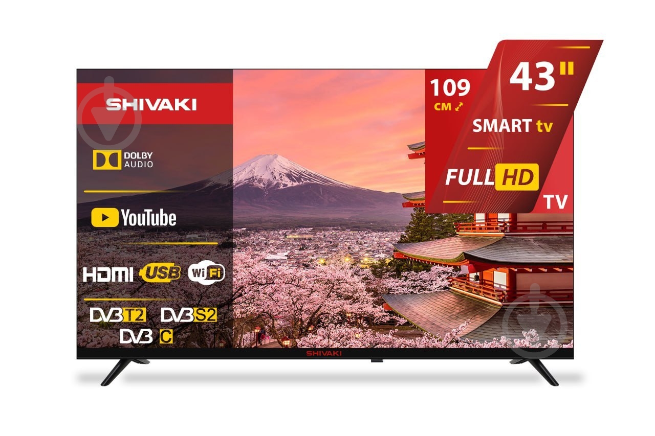 Телевизор Shivaki S43NFCH001 - фото 1