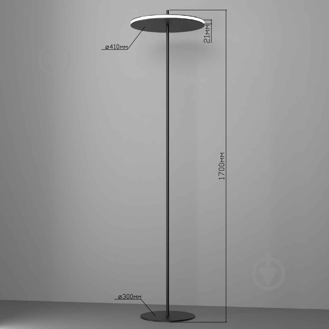 Торшер Emotion_20.13 4000К 17,5 Вт черный DLF-41-F-R9005-N - фото 3 Торшер Emotion_20.13 4000К 17,5 Вт черный DLF-41-F-R9005-N - фото 3