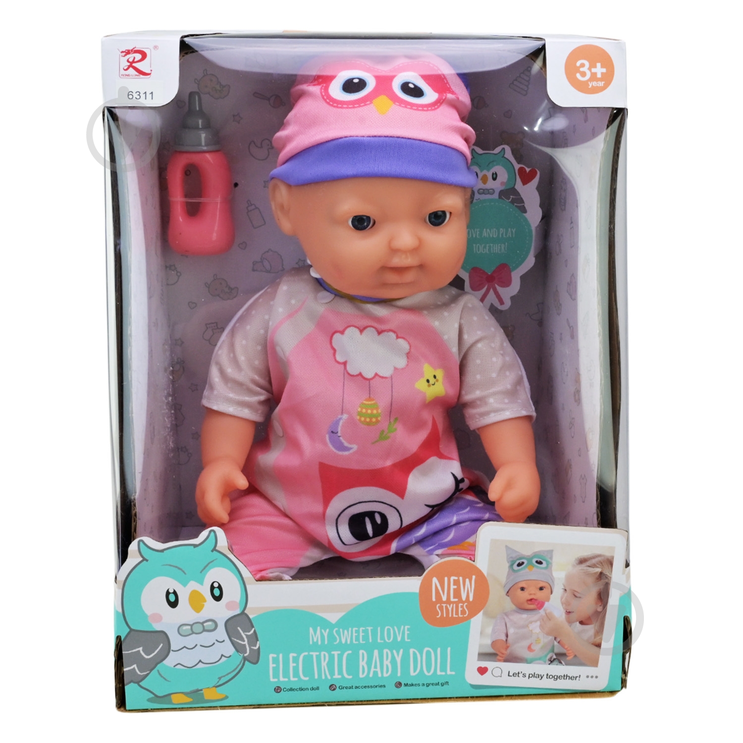 Пупс Shantou 6311 - фото 3