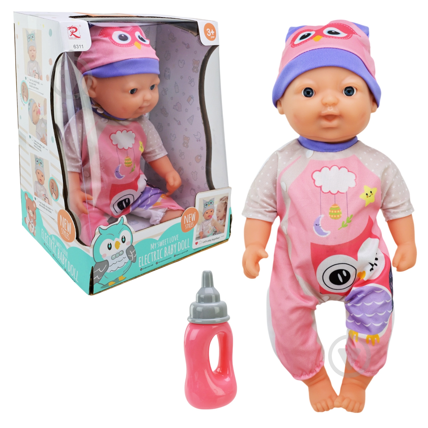 Пупс Shantou 6311 - фото 1