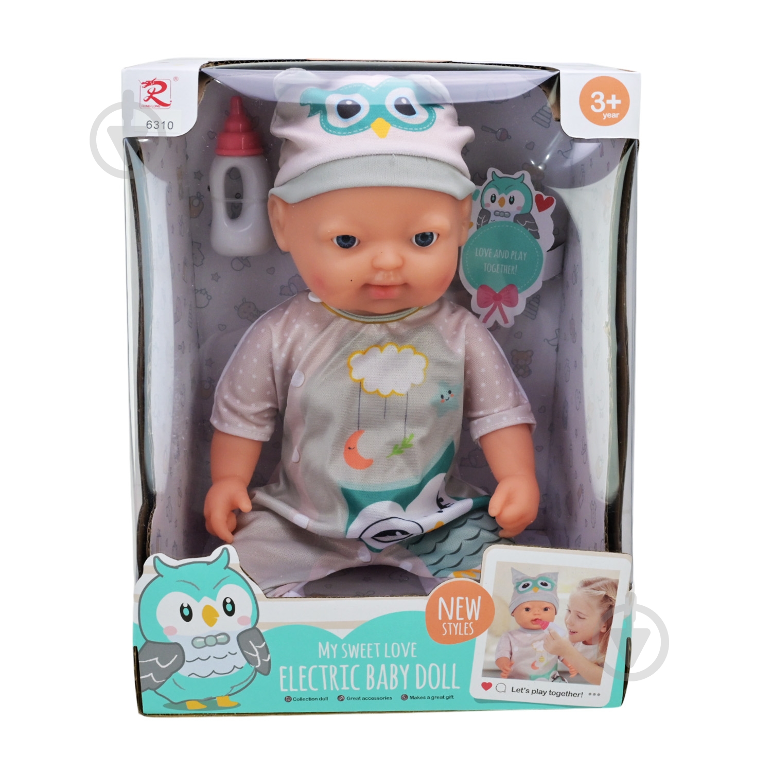 Пупс Shantou 6310 - фото 3