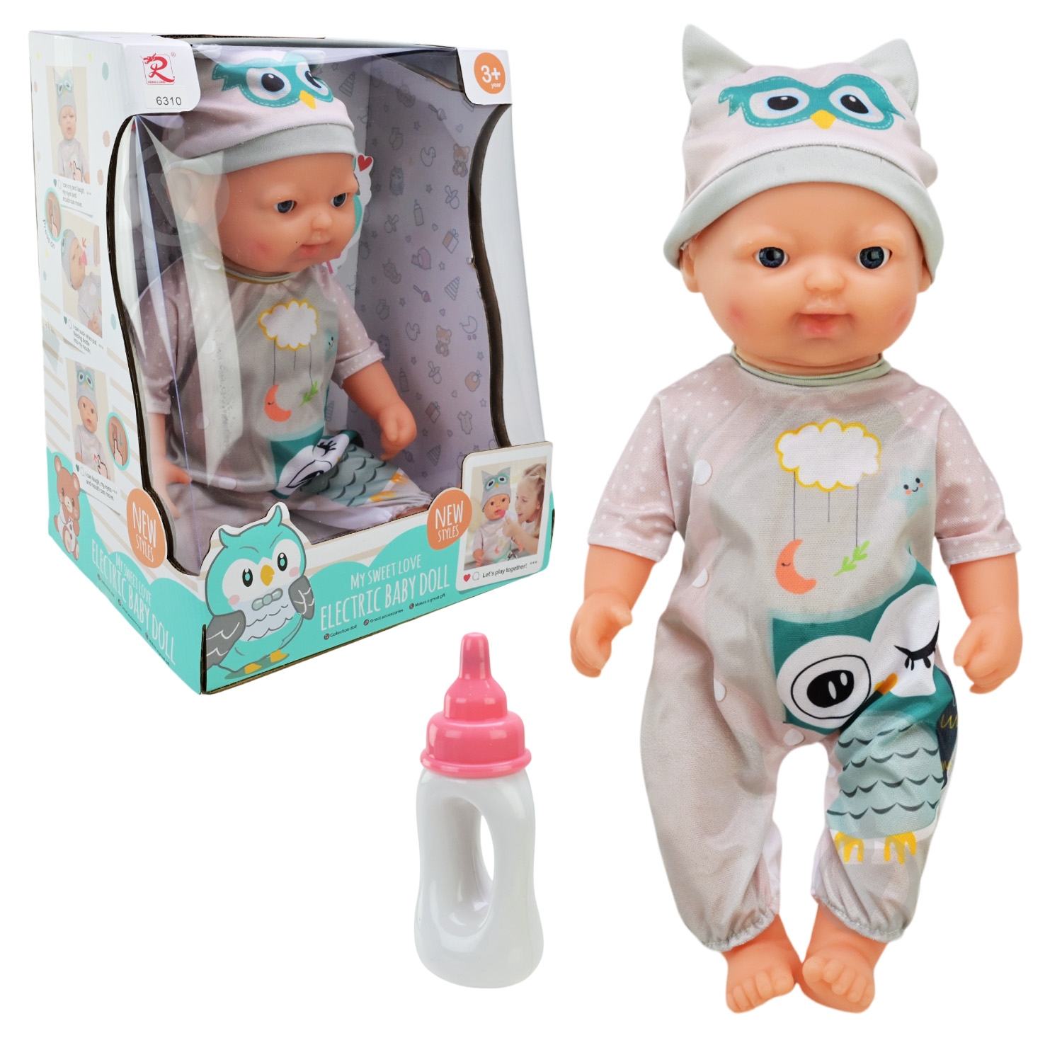 Пупс Shantou 6310 - фото 1