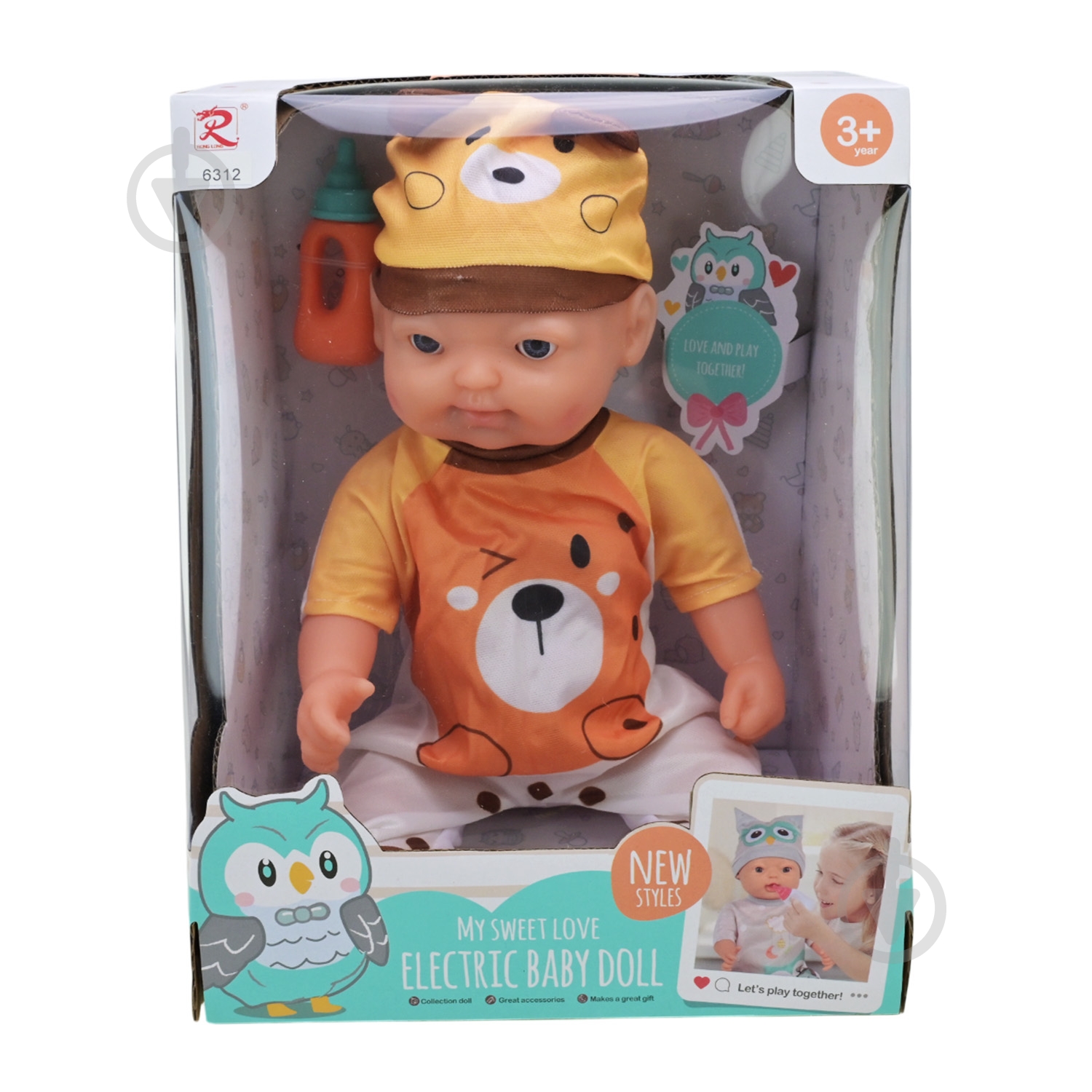 Пупс Shantou 6312 - фото 3