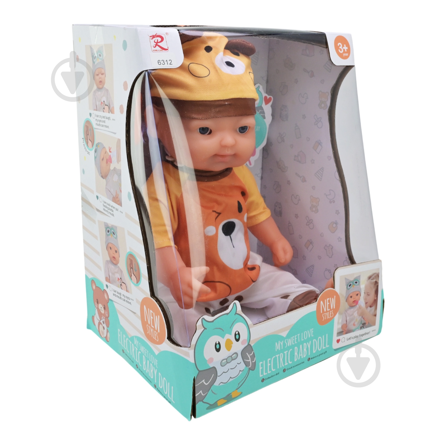 Пупс Shantou 6312 - фото 4