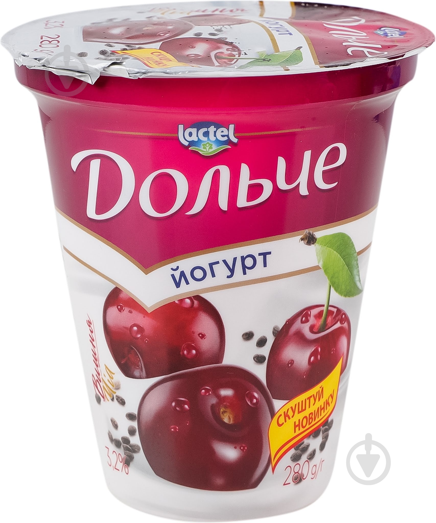 Йогурт Дольче Вишня-чиа - фото 5 Йогурт Дольче Вишня-чиа - фото 5