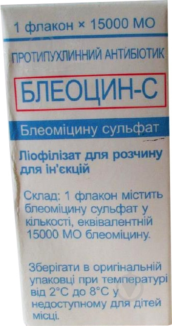 Блеоцин-С для р-ну д/ін. по 15000 МО №1 у флак. лиофилизат - фото 1