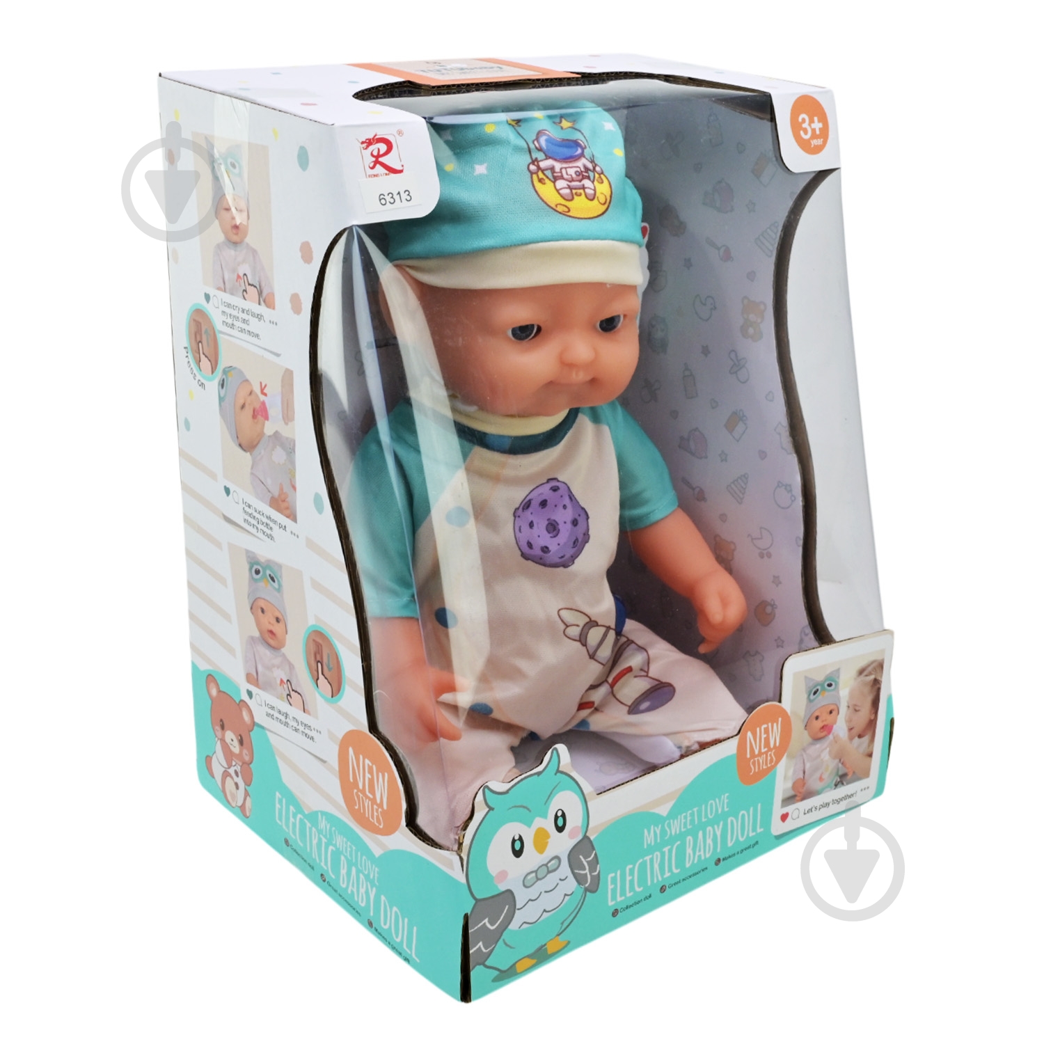 Пупс Shantou 6313 - фото 4