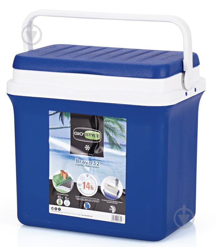 Термобокс Giostyle Bravo 32 л (4823082715688) - фото 1